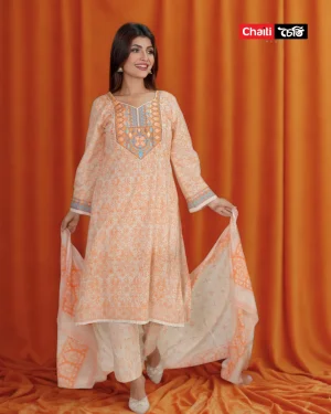Chaiti Premium Cotton Three Piece