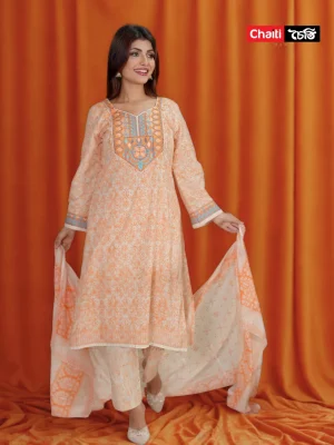 Chaiti Premium Cotton Three Piece
