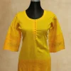 Chaiti Readymade Cotton One Piece