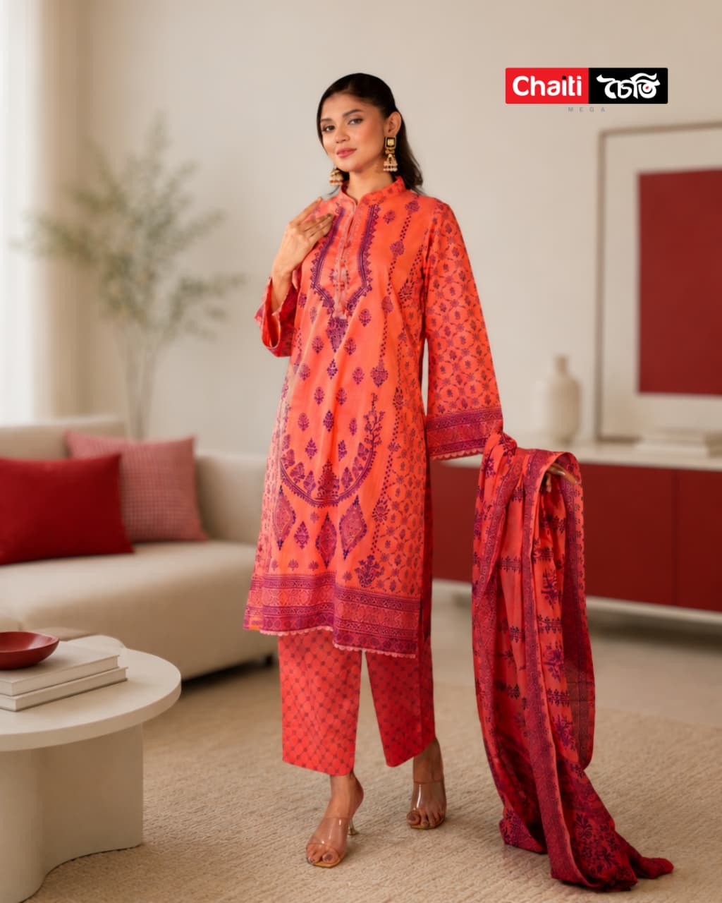 Chaiti Pure Cotton Three Piece