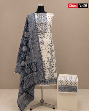 Chaiti Premium Cotton Three Piece