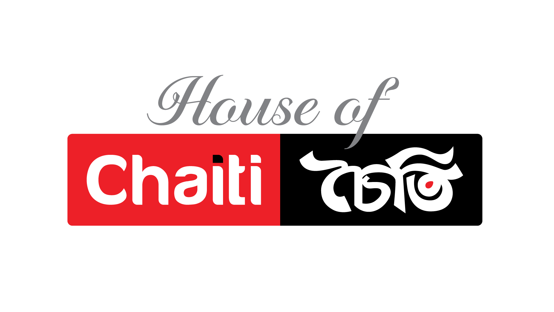 House of Chaiti