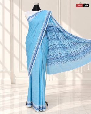Block Print Saree