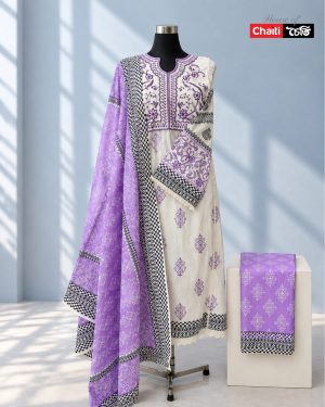 Chaiti Premium Cotton Three Piece