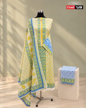 Chaiti Premium Cotton Three Piece