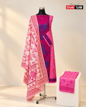 Chaiti Pure Cotton Three Piece