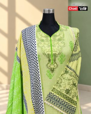 WhatsApp Image 2026-10-27 asft 4.16.06 PM Chaiti Premium Cotton Three Piece
