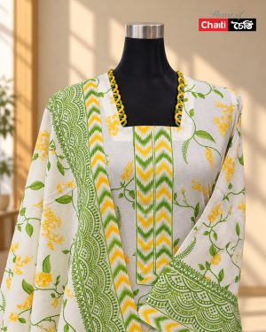 Chaiti Pure Cotton Three Piece