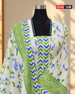 Chaiti Pure Cotton Three Piece