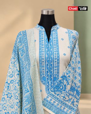 WhatsApp Image 2026-10-27sf at 4.09.01 PM Chaiti Premium Cotton Three Piece
